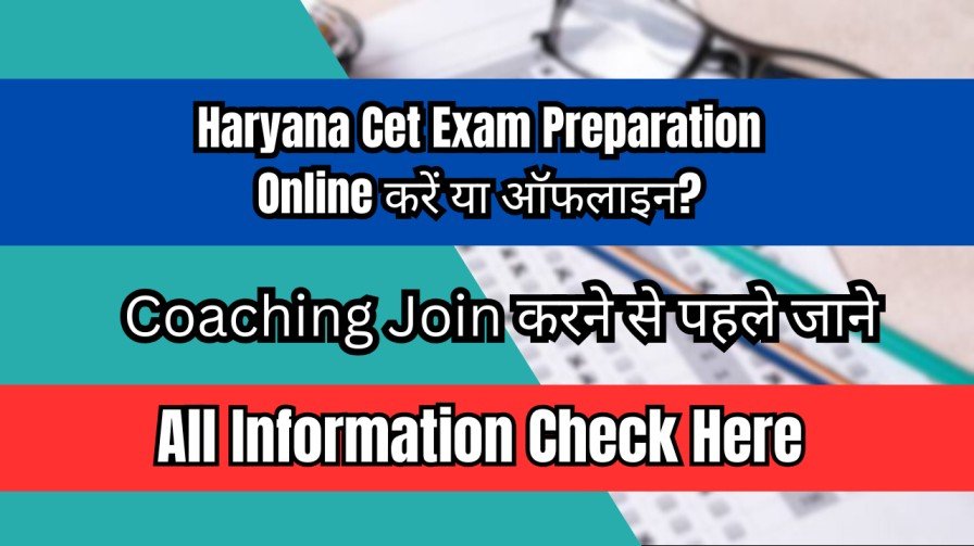 Haryana Cet Exam Preparation Online