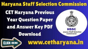 CET Haryana Previous Year Question Paper