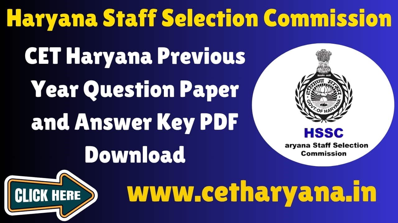 CET Haryana Previous Year Question Paper
