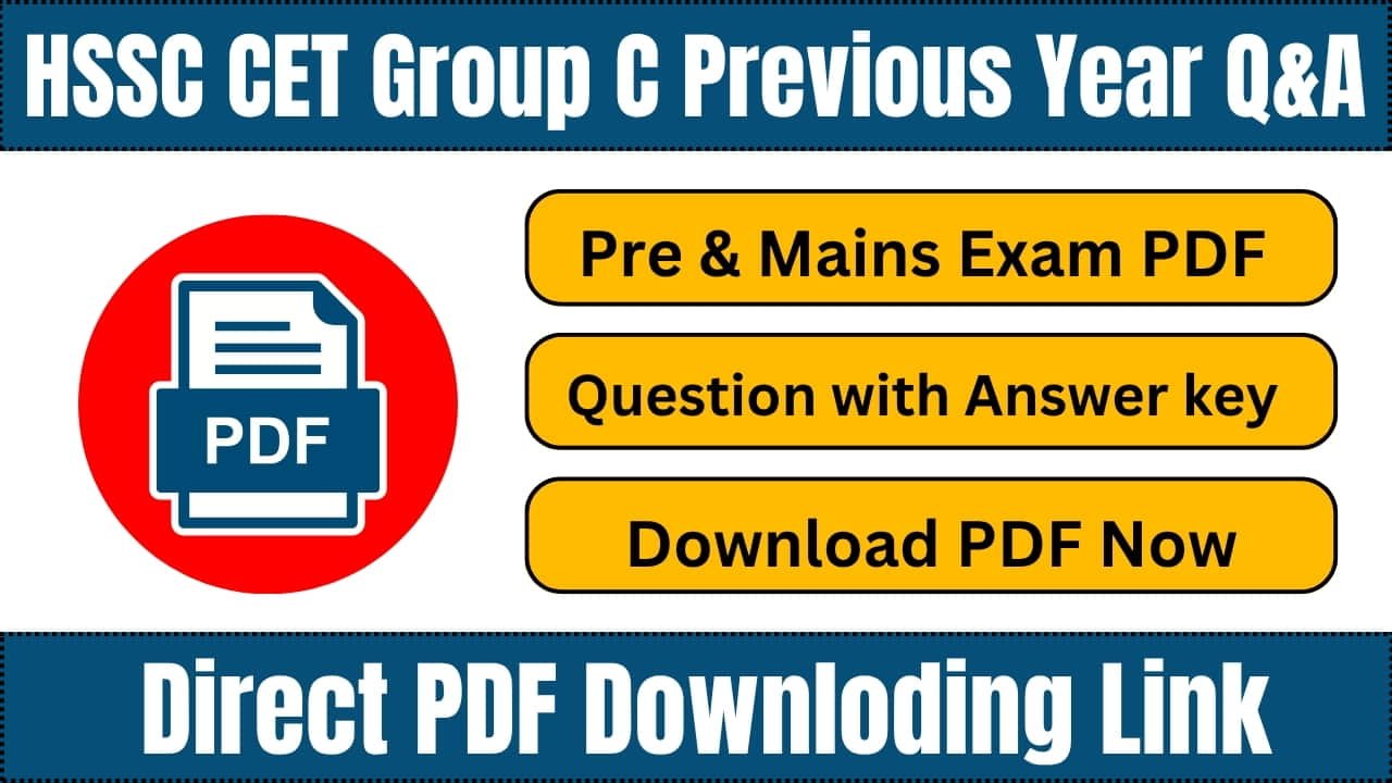 HSSC CET Group C Previous Year Question Paper