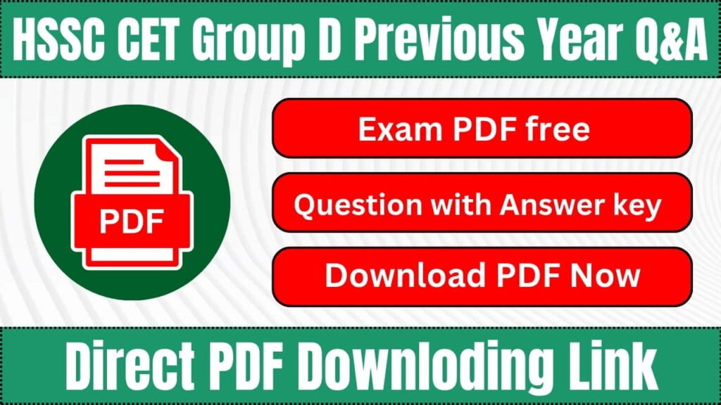HSSC CET Group D Previous Year Question Paper