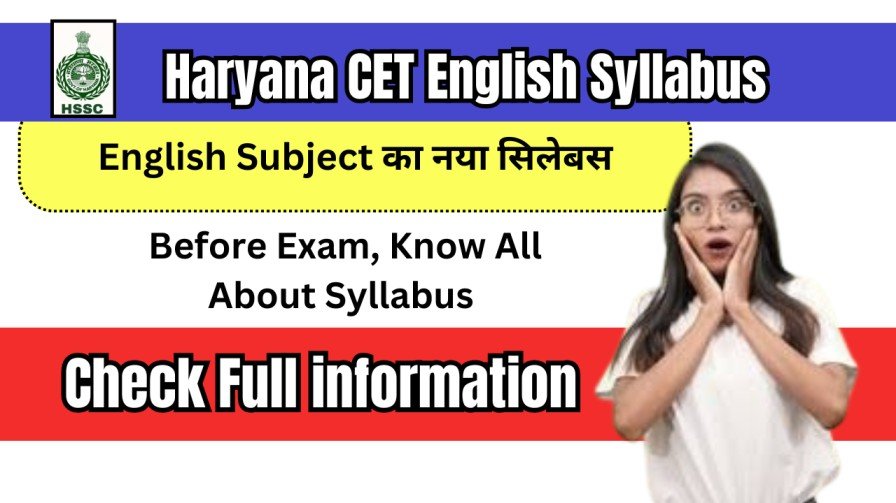 Haryana CET English Syllabus