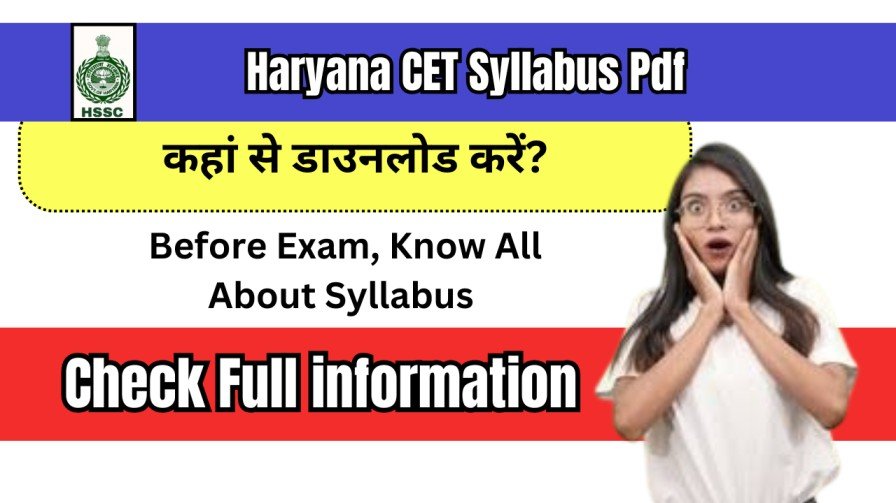 Haryana CET Syllabus Pdf