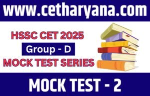 MOCK TEST 31 2