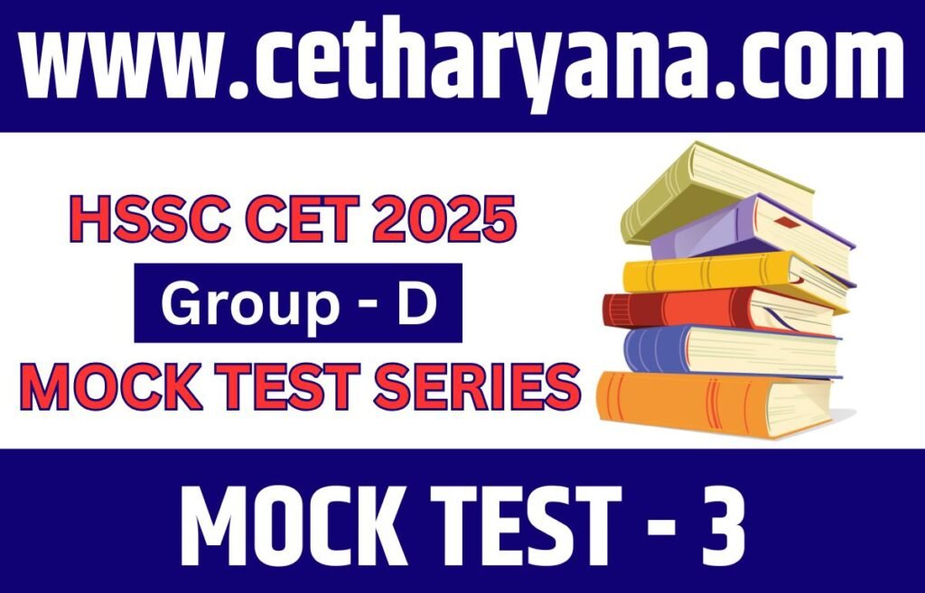 MOCK TEST 31 3
